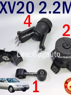 เซตประหยัด!!! ยางแท่นเครื่อง-แท่นเกียร์โตโยต้าคัมรี่ ไม้บรรทัด TOYOTA CAMRY (SXV20) ปี 1998-2002 เครื่อง 2.2 L เกียร์ธรรมดา(MT) (1ชุด = 4 ชิ้น) / ENGINE MOUNT