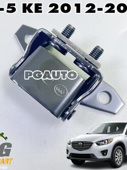 บานพับประตูท้าย LH/RH MAZDA CX-5 KE ปี 2012-2016 (1ชิ้น) แท้ / รูปจริง