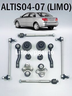 ชุดช่วงล่างหน้า โตโยต้าอัลติสหน้าหมู TOYOTA ALTIS (ZZE12#) ปี 2004-2007 (1ชุด = 12 ชิ้น) / รูปจริง