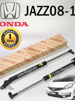 โช๊คอัพฝากระโปรงท้าย ฮอนด้าแจ๊ส HONDA JAZZ GE ปี 2008-2012 ( 1คู่ = 2 ตัว ) / GAS SRING