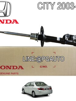 โช๊คหน้า ฮอนด้าซิตี้ HONDA CITY ปี 2003-2007 (1คู่) / แท้