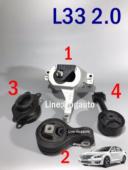 เซตสุดคุ้ม!!! แท้ทุกชิ้น ยางแท่นเครื่อง-แท่นเกียร์ เทียน่า NISSAN TEANA L33 ปี 2014-2017 AT 2.0 L MR20 (1ชุด = 4 ตัว) / ENGINE MOUNT