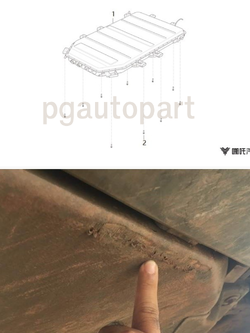 ถาดรองแบตเตอรี่ LFP NETA V รถยนต์ไฟฟ้า 100% (1 ชิ้น) / รูปจริง