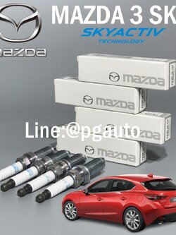เซตหัวเทียน มาสด้า 3 สกายแอคทีฟ MAZDA 3 SKYACTIV ปี 2014-2018 เครื่อง 2.0 L (BM) AT (1ชุด=4ชิ้น) / SPARK PLUG