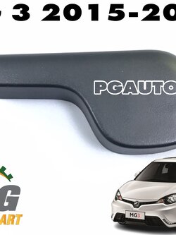 มือดึงเปิดฝากระโปรงหน้ารถ MG 3 ปี 2015-2018 (1ตัว) แท้ / รูปจริง