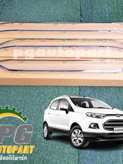 คิ้วช่องลมกันชนหน้า-ชุบ (CHROME) FORD ECOSPORT ปี 2015-2018 ของแท้ / รูปจริง**ต้องเลือก บน/กลาง/ล่าง**