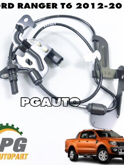 สายเซ็นเซอร์ (ABS) ล้อหน้า RH FORD RANGER T6 ปี 2012-2014 (1เส้น) แท้ / รูปจริง