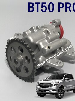 ปั้มน้ำมันเครื่อง มาสด้า บีที 50 โปร / MAZDA BT 50 PRO ปี 2012-2014 เครื่อง 2.2 L / ไต้หวัน / รูปจริง