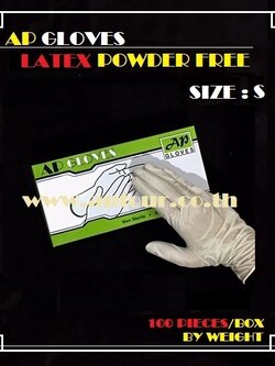 ถุงมือยางลาเท๊กซ์ ชนิดไม่มีแป้ง Size -S/ M/ L [ 1 box = 100 ชิ้น ]