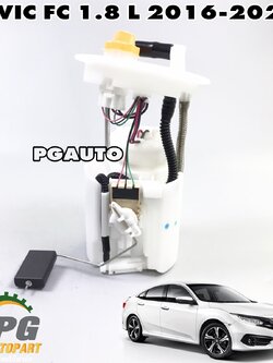 ปั้มน้ำมันในถังเชื้อเพลิงทั้งชุด HONDA CIVIC FC ปี 2016-2020(1 ชิ้น) แท้ / รูปจริง