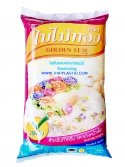 เนยขาว ตราใบไม้ทอง 1000 กรัม Shortening Golden Leaf 1000 g.