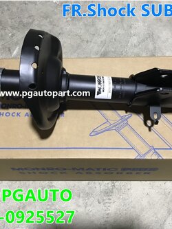 โช๊คอัพหน้า ซูบารุเอ็กซ์วี SUBARU XV ปี 2012-2014 ยี่ห้อ MONROE รุ่น MATIC PLUS (1คู่)