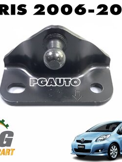 ขายึดโช๊คอัพฝาท้ายบน(รถ 5 ประตู) RH-LH TOYOTA YARIS(NCP91) ปี 2006-2012 (1 ชิ้น) แท้ / รูปจริง