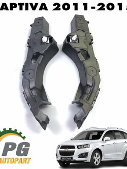 พลาสติกยึดกันชนหน้า LH/RH CHEVROLET CAPTIVA ปี 2011-2015 (1ชุด = 2 ชิ้น) แท้ / รูปจริง