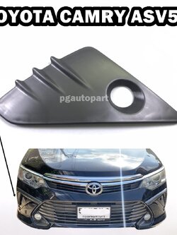 ช่องลมกันชนหน้า RH TOYOTA CAMRY ASV51 ปี 2015-2018 (1ชิ้น) แท้ / รูปจริง