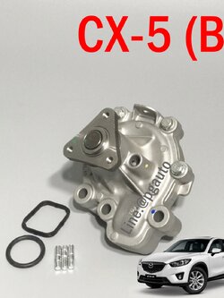 ปั้มน้ำ + โอริง มาสด้าซีเอ็กซ์ 5 สกายแอคทีฟ เบนซิน MAZDA CX-5 2.0 SKYACTIV / JAPAN QUALITY / รูปจริง รับประกัน 3 เดือน / PUMP WATER