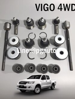 เซตสุดคุ้ม!!! ชุดช่วงล่าง โตโยต้าวีโก้ ขับ 4 TOYOTA HILUX VIGO 4WD (รูปจริง) (1 ชุด = 16 ชิ้น)