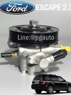 ปั๊มน้ำมันพาวเวอร์ FORD ESCAPE 2.3 L (4สูบ) (1ตัว)
