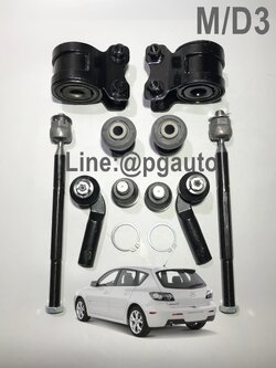 เซตช่วงล่างหน้า มาสด้า 3 / MAZDA 3 ปี 2005-2010 (1ชุด = 5 คู่) (รูปจริง)