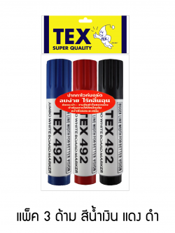 492 ปากกาไวท์บอร์ดขนาดจัมโบ้ แพ็ค 3 - คละสี