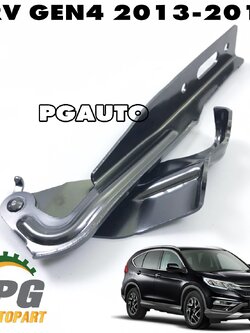 บานพับฝากระโปรงหน้า LH HONDA CRV GEN4 ปี 2013-2016 (1ชิ้น) แท้ / รูปจริง