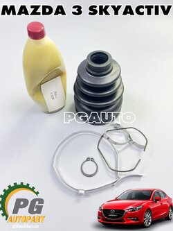 ชุดยางกันฝุ่นเพลาขับหน้าใน LH/RH MAZDA 3 SKYACTIV ปี 2014-2018 (1ชุด) แท้ / รูปจริง