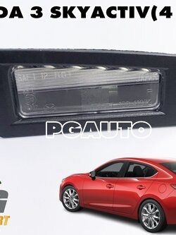 ชุดไฟส่องท้ายทะเบียน RH MAZDA 3 SKYACTIV ปี 2014-2018 (4 ประตู) (1ชิ้น) แท้ / รูปจริง