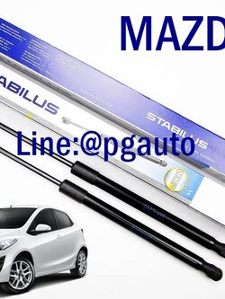 โช๊คค้ำฝากระโปรงท้าย มาสด้า 2 ปี 09-12 MAZDA 2 ปี 2009-2012 เครื่อง 1.5 L รุ่น 5 ประตู ( 1คู่ = 2 ชิ้น ) / STABILUS