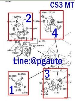 พรีออเดอร์**เซตสุดคุ้ม!!! ยางแท่นเครื่อง-แท่นเกียร์ รถมิตซูบิ ซี่เดีย MITSUBISHI CEDIA (CS3) ปี 2004-2010 เกียร์ธรรมดา (MT) (1ชุด = 4 ตัว)