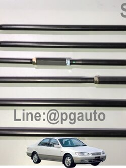 เซตประหยัด!!! ชุดอาร์มหลังโตโยต้าคัมรี่,อาร์มยึดปีกนกหลัง ไม้บรรทัด,ท้ายย้อย TOYOTA CAMRY (SXV20) ปี 1998-2002 เครื่อง 2.2 L (1ชุด = 6 ชิ้น) อะไหล่คัมรี่ราคาถูก,อะไหล่CAMRY / ENGINE MOUNT