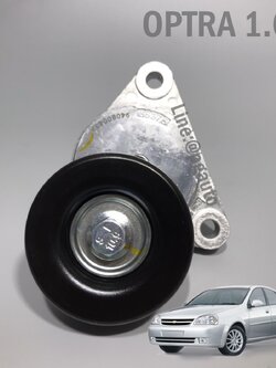 ลูกรอกตั้งสายพาน รถเชฟโรเลต ออฟต้า CHEVROLET OPTRA เครื่อง 1.6 L (1ตัว) ยี่ห้อ GATES (มาตรฐานยุโรป)