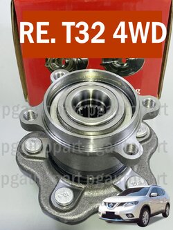 ดุมล้อหลัง(ลูกปืนล้อหลัง) นิสสันเอกเทรล NISSAN X-TRAIL T32 4WD ปี 2014-2017 (1 ตัว) รูปจริง