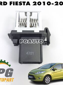 รีซีสเตอร์พัดลมหม้อน้ำ FORD FIESTA 1.4-1.6 L ปี 2010-2012 (1 ชิ้น) แท้ / รูปจริง