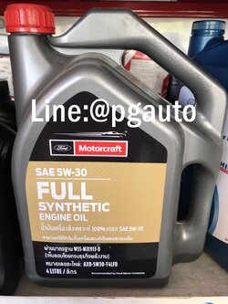 น้ำมันเครื่อง ฟอร์ดแรนเจอร์ FORD RANGER T6 ปี 2012 เครื่อง 2.2 / 3.2 L (ขนาด 4L) / แท้ศูนย์