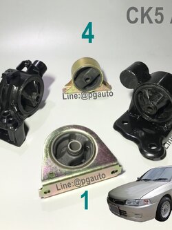 เซตประหยัด!!! ยางแท่นเครื่อง-แท่นเกียร์ มิตซูบิ แลนเซอร์ ท้ายเบนซ์ LANCER 1996-1999 1.8 CK5 AT(1ชุด = 4 ตัว) / ENGINE MOUNT