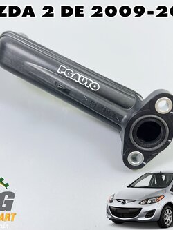 ตัวกรองน้ำมันเครื่อง(ฝักบัว) MAZDA 2 DE ปี 2009-2013 (1 ชิ้น) แท้ / รูปจริง