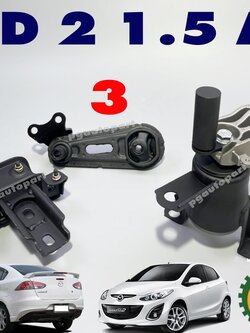 เซตประหยัด!!! ยางแท่นเครื่อง-แท่นเกียร์ มาสด้า 2 MAZDA 2 ปี 2009-2013 เครื่อง 1.5 L เกียร์ออโต้ (AT) (1ชุด = 3ตัว) / ENGINE MOUNT, อะไหล่มาสด้า, แท่นเครื่องมาสด้า2, แท่นเครื่องมาสด้า