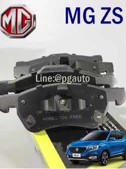 ชุดผ้าดิสเบรคหน้า เอ็มจี MG ZS ปี 2017-2019 (1ชุด) รูปจริง