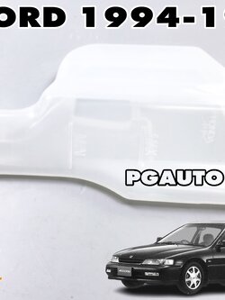 กระป๋องพักน้ำหม้อน้ำ HONDA ACCORD ปี 1994-1997 เกียร์ออโต้(AT) (1 ชิ้น) แท้ / รูปจริง