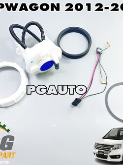 ชุดกรองน้ำมันเชื้อเพลิง HONDA STEPWAGON SPADA ปี 2012-2015 (1 ชุด) แท้ / รูปจริง