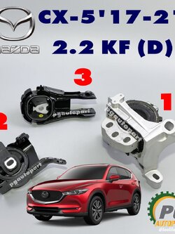 เซตสุดคุ้ม!!! ยางแท่นเครื่อง-แท่นเกียร์ MAZDA CX-5 ปี 2017-2021 KF (4WD) 2.2 L (ดีเซล) DIESEL AT (1ชุด = 3 ตัว) แท้ยกชุด / รูปจริง