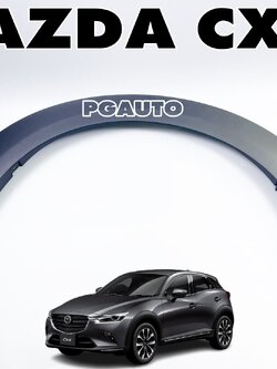 คิ้วบังโคลนหน้าซ้าย LH MAZDA CX-3 ปี 2015 ขึ้นไป (1ชิ้น) แท้ / รูปจริง