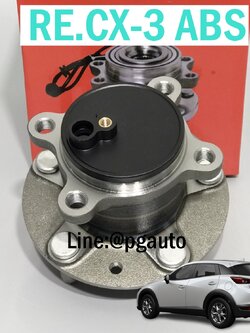 ดุมลูกปืนล้อหลัง มาสด้า ซีเอ็กซ์ 3 สกายแอคทีฟ MAZDA CX-3 SKYACTIV (1ชิ้น) / ไต้หวัน รับประกัน 1 ปี / รูปจริง