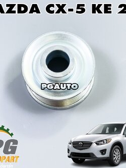ลูกลอกไดชาร์ท(มูเล่ย์ไดชาร์จ) MAZDA CX-5 KE ปี 2012-2016 2.0 เบนซิน (1ชิ้น) แท้ / รูปจริง