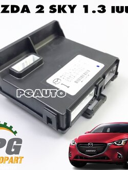 กล่องควบคุมระบบไฟฟ้า BCM MAZDA 2 SKYACTIV 1.3 เบนซิน ปี 2014-2018 (1ชิ้น) แท้ / รูปจริง