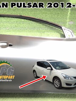 ประตูหน้า RH NISSAN PULSAR(C12) ปี 2012-2015 (1ชิ้น) แท้ / รูปจริง
