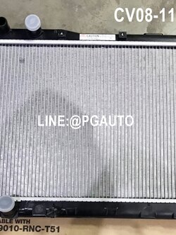 หม้อน้ำรถยนต์ ฮอนด้าซีวิคเอฟดี HONDA CIVIC FD เครื่อง 1.8 เกียร์ออโต้ (รุ่นไฟท้ายแปดเหลี่ยม) ปี 2008-2011 (1 ชิ้น) ยี่ห้อ ADR (รับประกัน 3 เดือน)