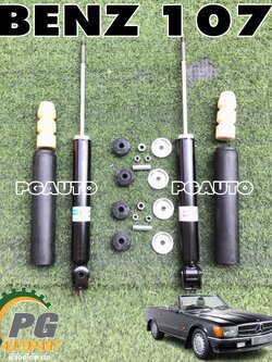 ชุดโช๊คหน้า BENZ 107 (1 ชุด = 10 ชิ้น) / รูปจริง