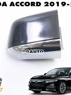 ฝาครอบตัวต่อจากที่เปิดประตูรถตัวนอกหน้า-หลัง LH HONDA ACCORD G10 ปี 2019-2023 (1 ชิ้น) แท้ / รูปจริง