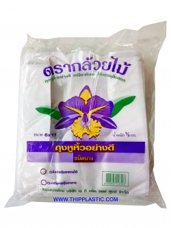 ถุงหูหิ้ว HD บาง ตรากล้วยไม้ 6" x 11" 500 กรัม